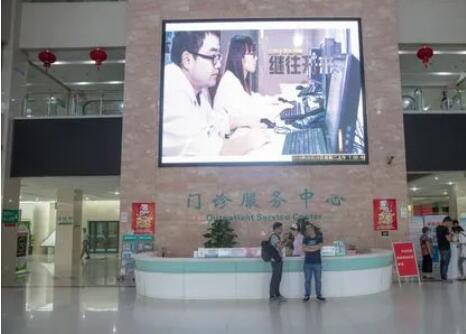 合肥第二医院祛斑怎么样