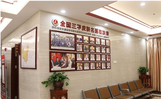 合肥第二医院祛斑怎么样