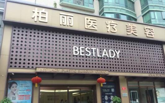 北京隆鼻整形哪个医院好