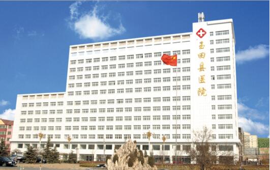 玉田县医院矫正牙齿怎么样