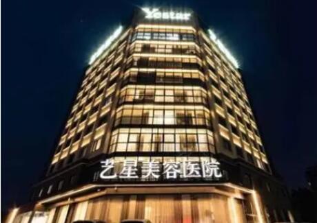 杨连华脂肪填充怎么样
