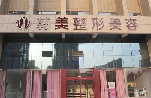 赣州哪个整形医院好吧