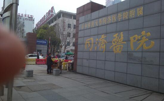 周绍生吸脂怎么样