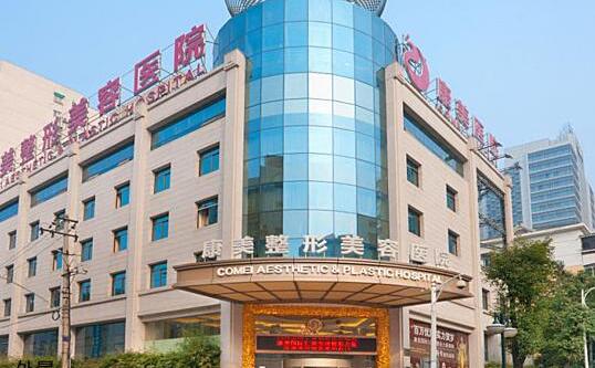 南京哪个整形医生做提眉好