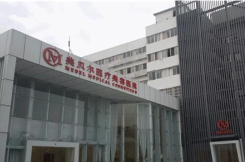 南京哪个整形医生做提眉好