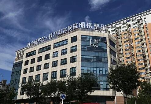 陈万芳自体脂肪填充怎么样