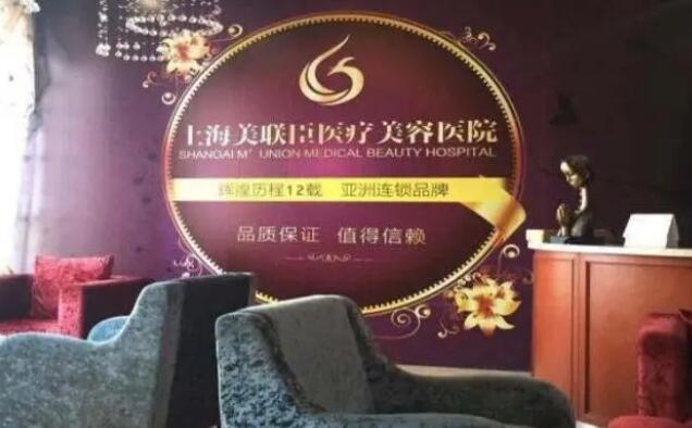 金勇圭下颌角做的怎么样