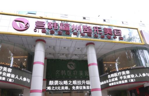 陈声瑾隆鼻技术好吗