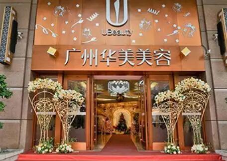 广州华美隆鼻手术好吗