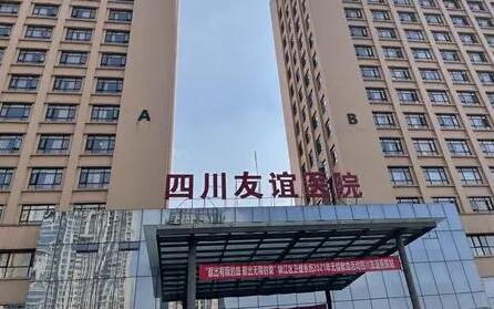 成都吸脂医生马懿怎么样