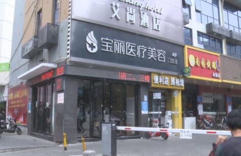 深圳李信峰隆鼻好不好