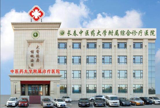 长春哪个医生做拉皮手术好