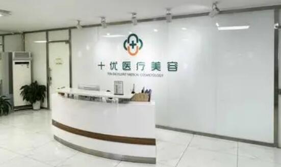 李晓东做拉皮手术怎么样