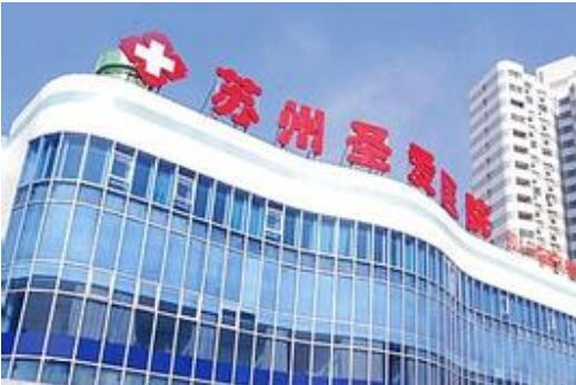 江苏整形科哪个医院好