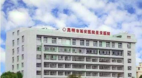 昆明焦圆华做双眼皮案例