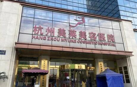 杭州李勇双眼皮医生怎么样