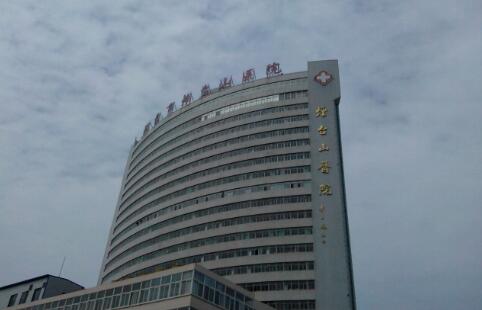 烟台山医院双眼皮怎么样