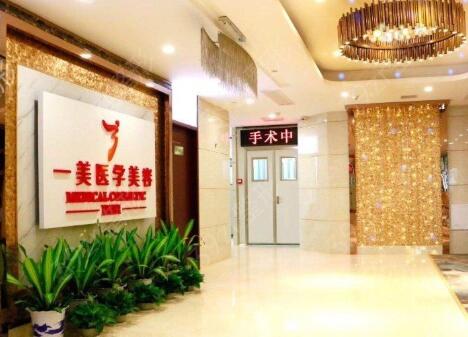 刘明煌医生做双眼皮怎么样