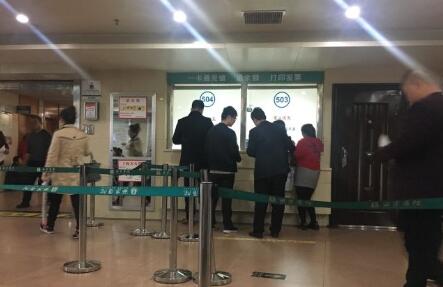 张兆祥双眼皮割的怎么样