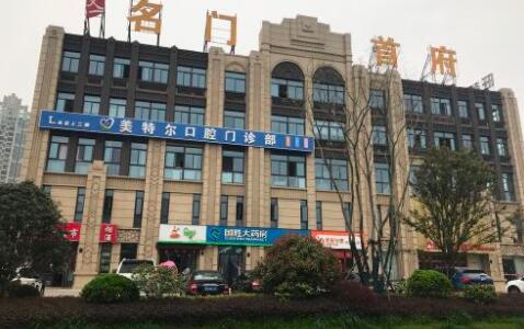 合肥美特尔医院双眼皮怎么样