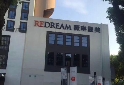 宁波眼袋整形外科医生哪个好