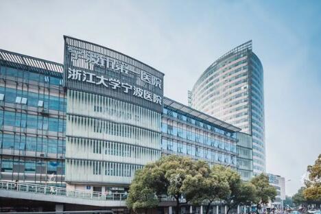宁波眼袋整形外科医生哪个好