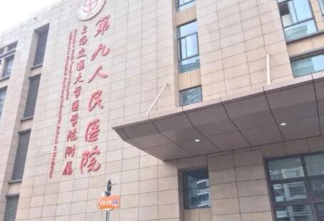 上海哪个医生整形鼻子好