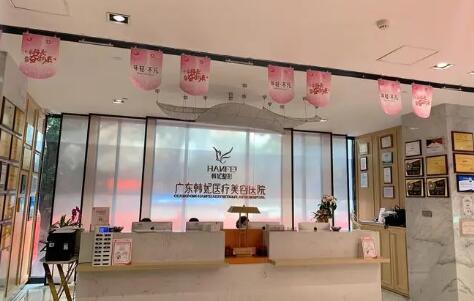 广东韩妃做双眼皮怎么样