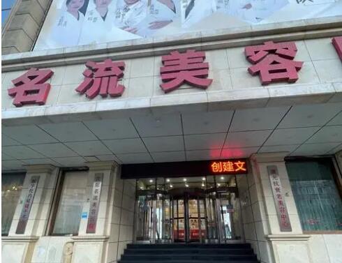 闵英俊双眼皮修复怎么样