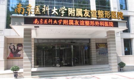 金东勋双眼皮修复好吗