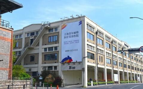 朴相根双眼皮怎么样