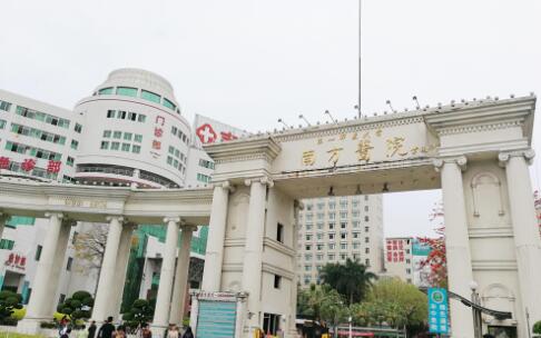 陈其庆的双眼皮做的怎么样