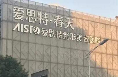 欧阳黎平修复双眼皮怎么样