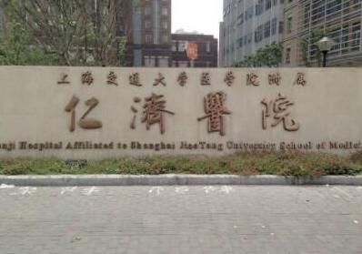 刑新双眼皮怎么样