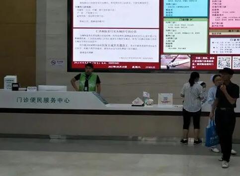 刑新双眼皮怎么样