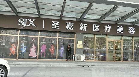陈圣英双眼皮怎么样