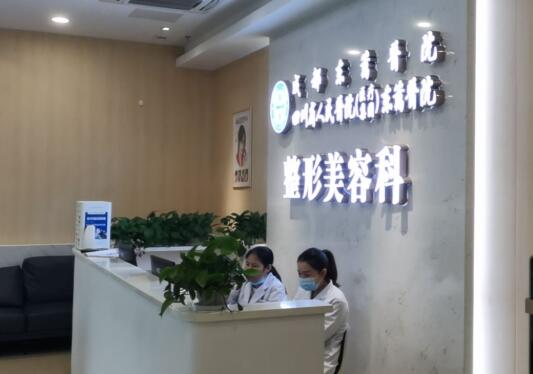 徐敦双眼皮修复怎么样