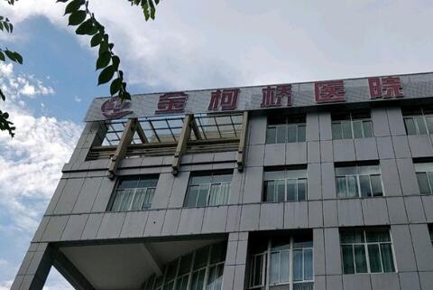 周其光做双眼皮好吗