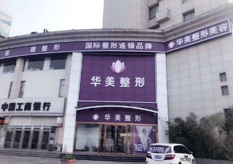 桂林抽脂整形医生哪个好