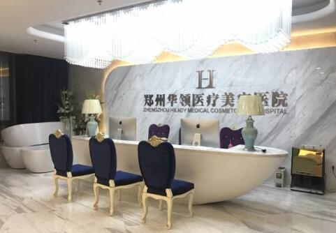 郑州张永涛双眼皮医生好吗