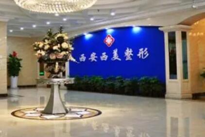 李小正做双眼皮怎么样