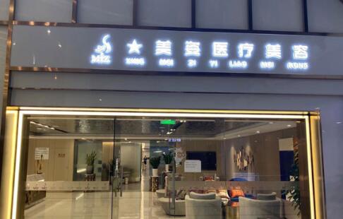 周斌双眼皮做得怎么样