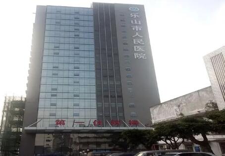 乐山人民医院可以做双眼皮修复吗