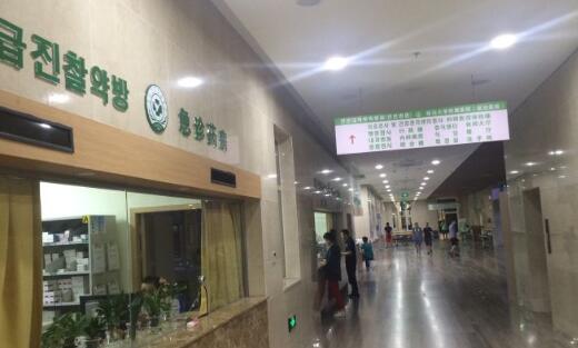 延边医院做双眼皮怎么样