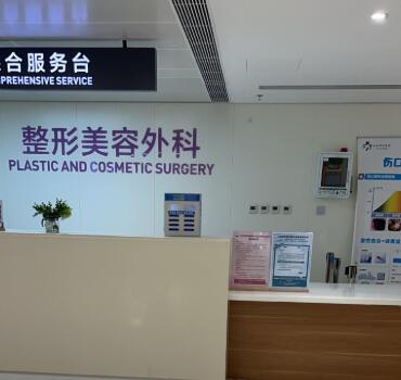 杨杰做双眼皮怎么样