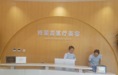 天津刘旺做的双眼皮怎么样