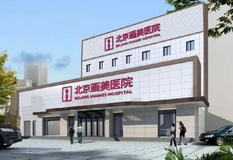 王慧文双眼皮怎么样