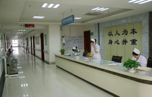 山东省立医院做隆鼻好不好