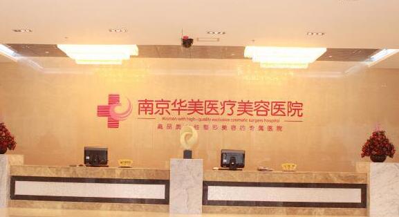 沈正宇做双眼皮怎么样
