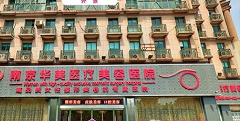 沈正宇做双眼皮怎么样